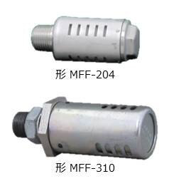 形 MFF-204、MFF-3□□